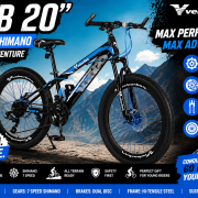 MTB 20 inch